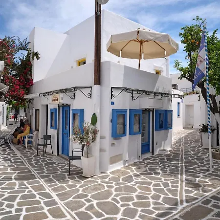 Apartment Yellow Stone *